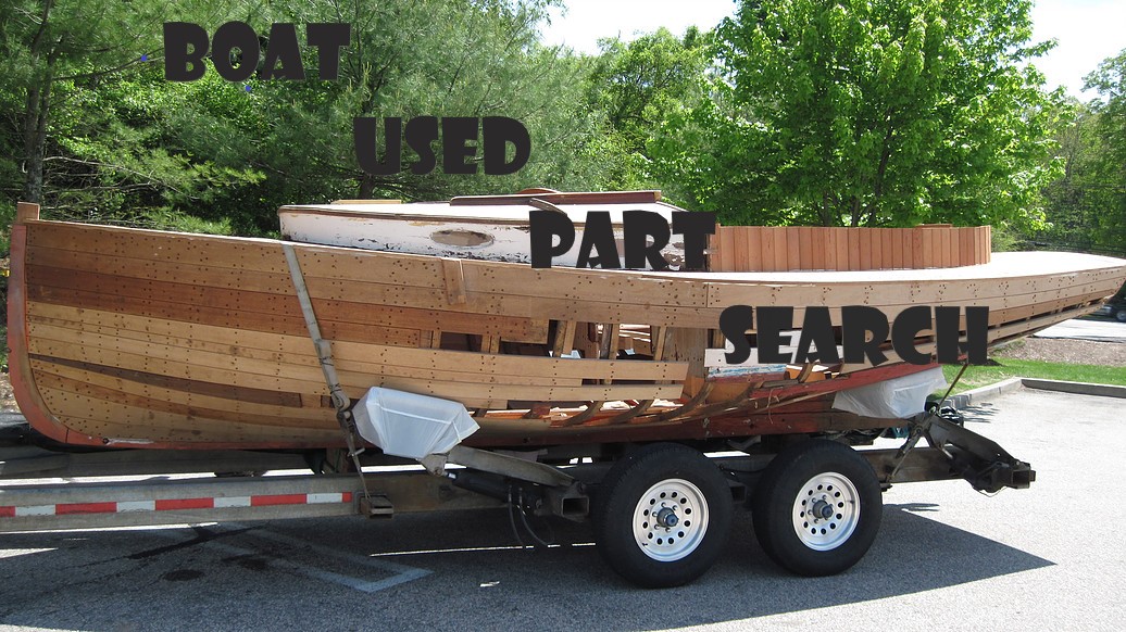 Boat Used Part Search logo